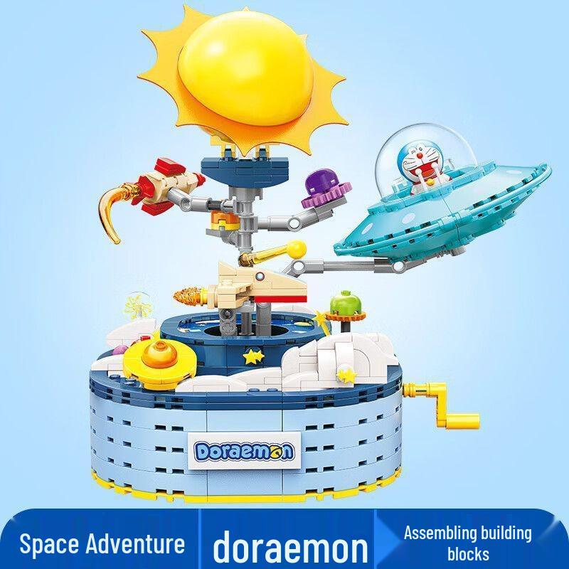 Doraemon Space Adventure Keeppley Building Blocks Set 20421 – Small Particle Assembly Gift
Doraemon Space Adventure Keeppley Building Blocks Set 20421 – Small Particle Assembly Gift