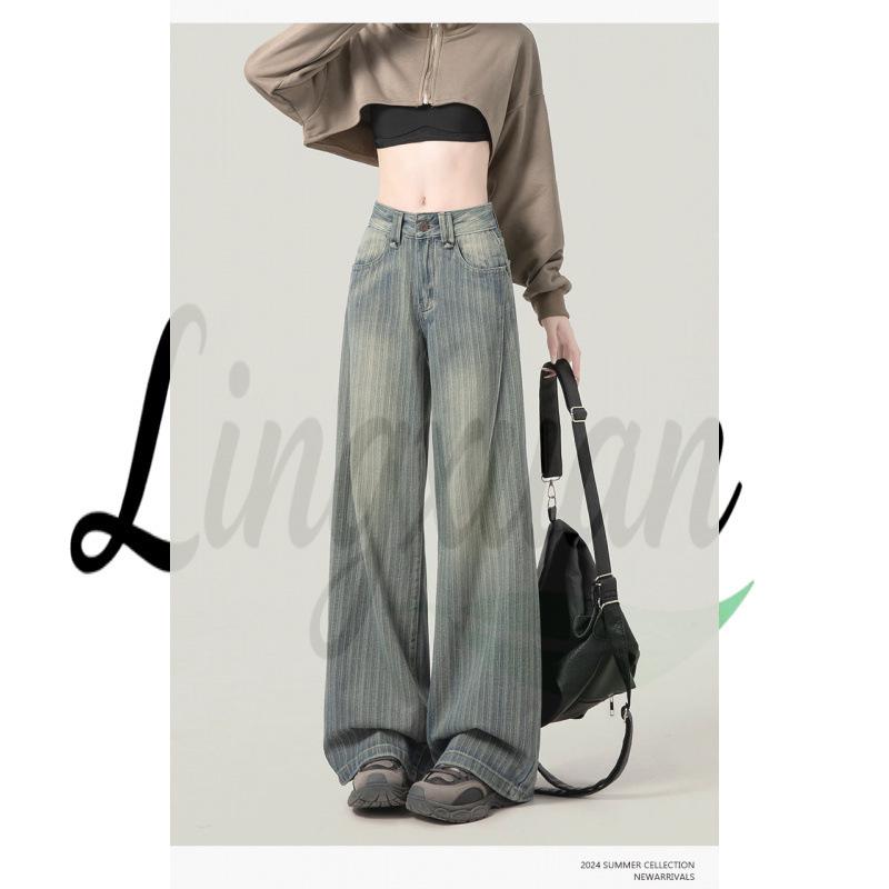Women s High-Waist Retro Striped Jeans - Distressed, Slimming, Loose, Wide-Leg, Spring & Autumn Style Large
Women s High-Waist Retro Striped Jeans - Distressed, Slimming, Loose, Wide-Leg, Spring & Autumn Style Large