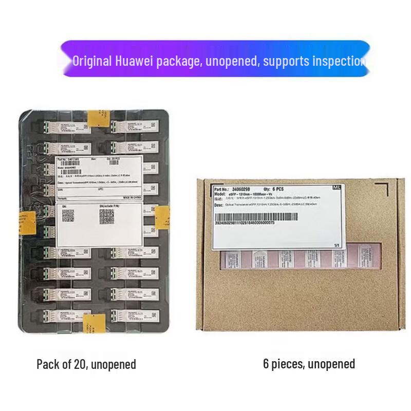 Huawei Original Gigabit Single-Mode Dual-Fiber 40km Optical Module
Huawei Original Gigabit Single-Mode Dual-Fiber 40km Optical Module