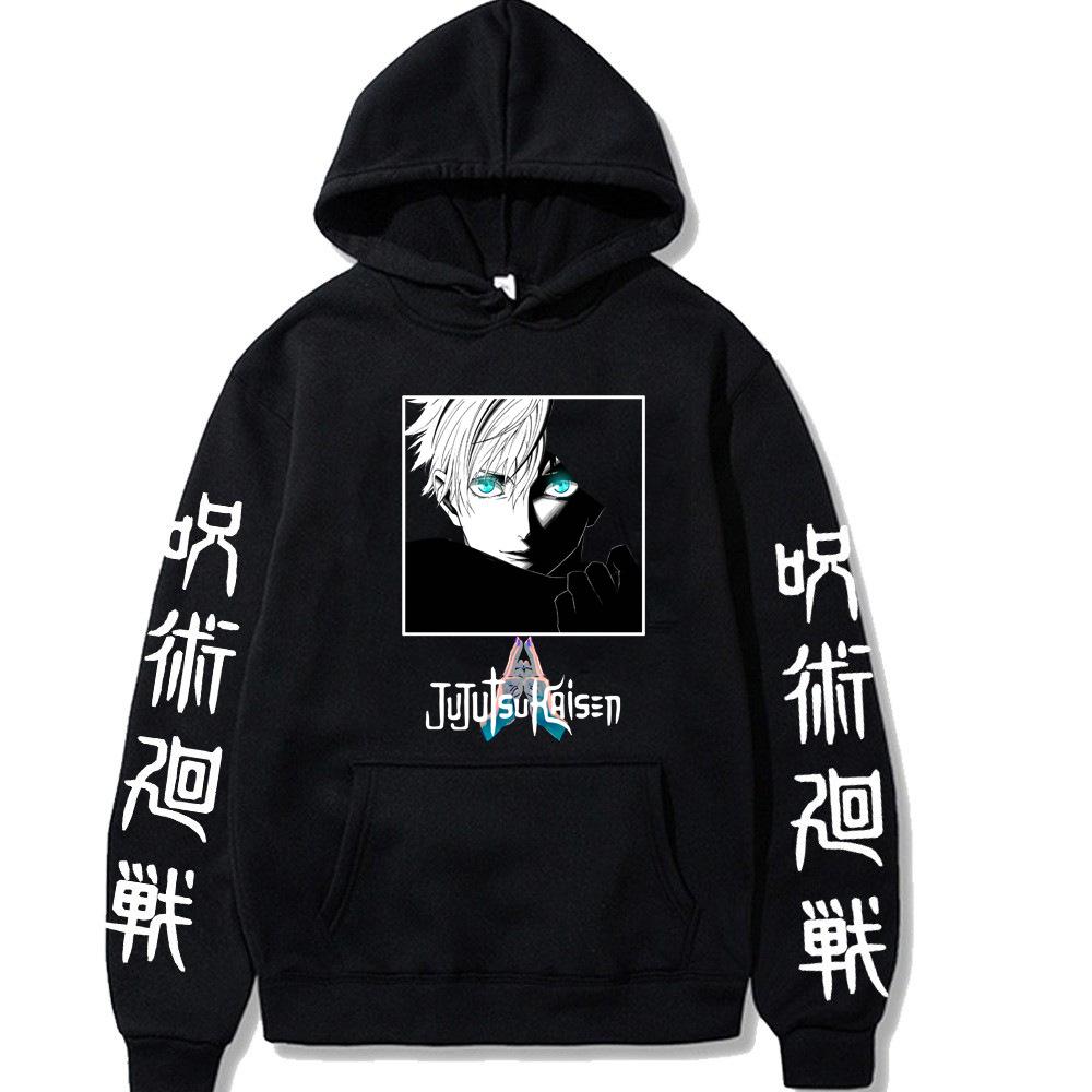 Jujutsu Kaisen Japanese Anime Graphic Print Hoodies Vintage Oversized Hooded Casual Long Sleeves Cotton Hoodie Men Women Clothes 3XL
Jujutsu Kaisen Japanese Anime Graphic Print Hoodies Vintage Oversized Hooded Casual Long Sleeves Cotton Hoodie Men Women Clothes 3XL