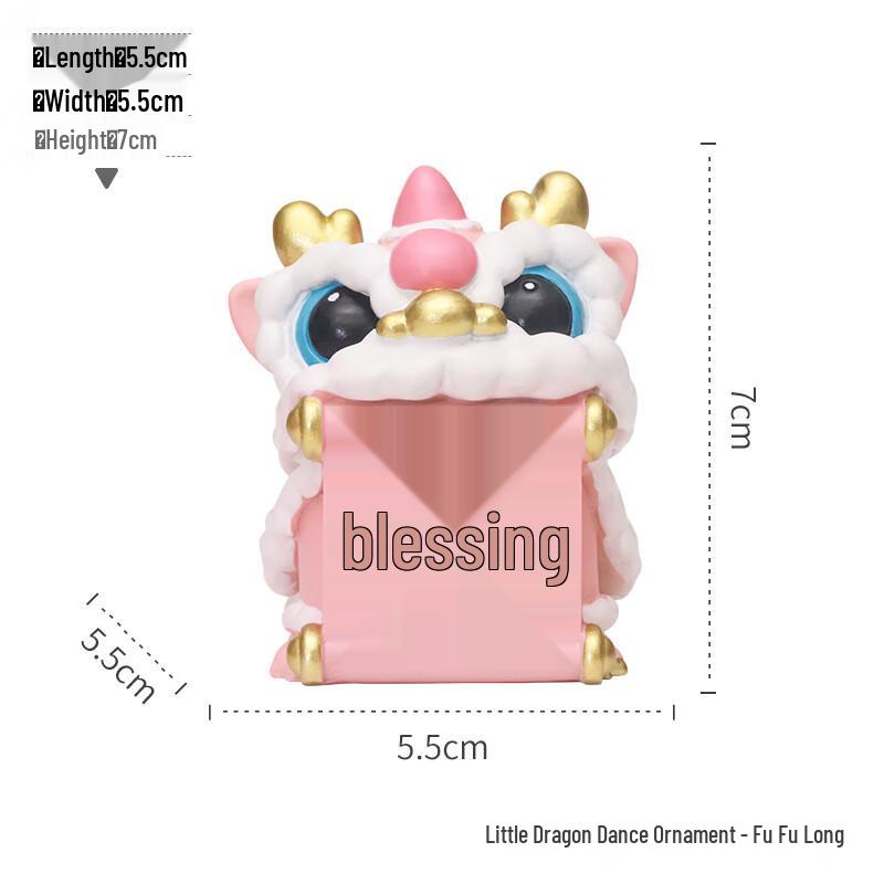 China-Chic Dragon & Lion Dance Desktop Ornament
China-Chic Dragon & Lion Dance Desktop Ornament