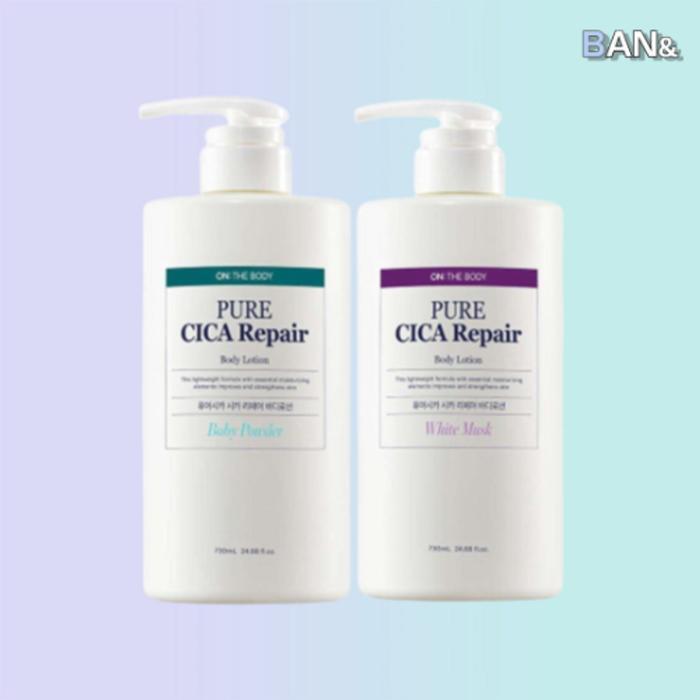 ON THE BODY Pure Cica Share Body Lotion 730ml x 2 (White Musk Baby Powder) (17503376)
ON THE BODY Pure Cica Share Body Lotion 730ml x 2 (White Musk Baby Powder) (17503376)