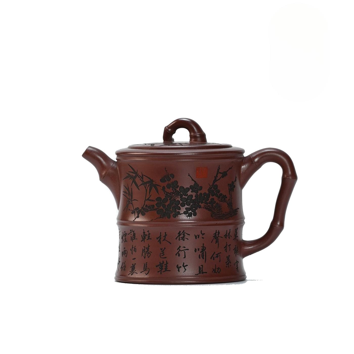 180ML Yixing Purple Clay Teapots Handmade Bamboo Pot Raw Ore Dragon s Blood Sand Mud Tea Maker Kettle Chinese Zisha Tea Set Gift
180ML Yixing Purple Clay Teapots Handmade Bamboo Pot Raw Ore Dragon s Blood Sand Mud Tea Maker Kettle Chinese Zisha Tea Set Gift