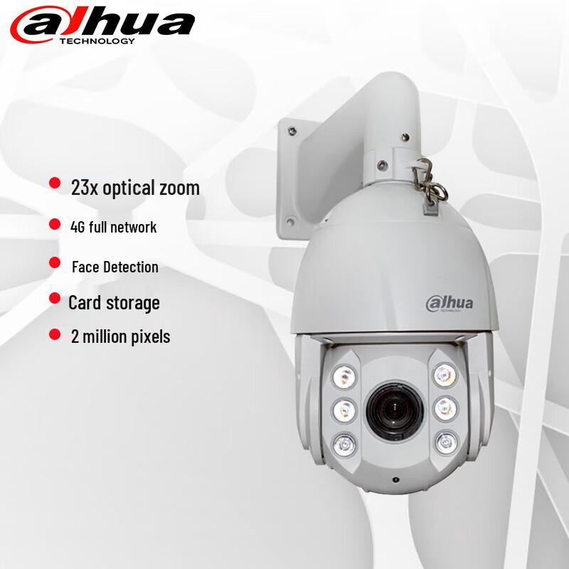 dahuadahua 6-inch Outdoor 4G PTZ Solar Security Camera Kit CN plug (adapter included)
dahuadahua 6-inch Outdoor 4G PTZ Solar Security Camera Kit CN plug (adapter included)