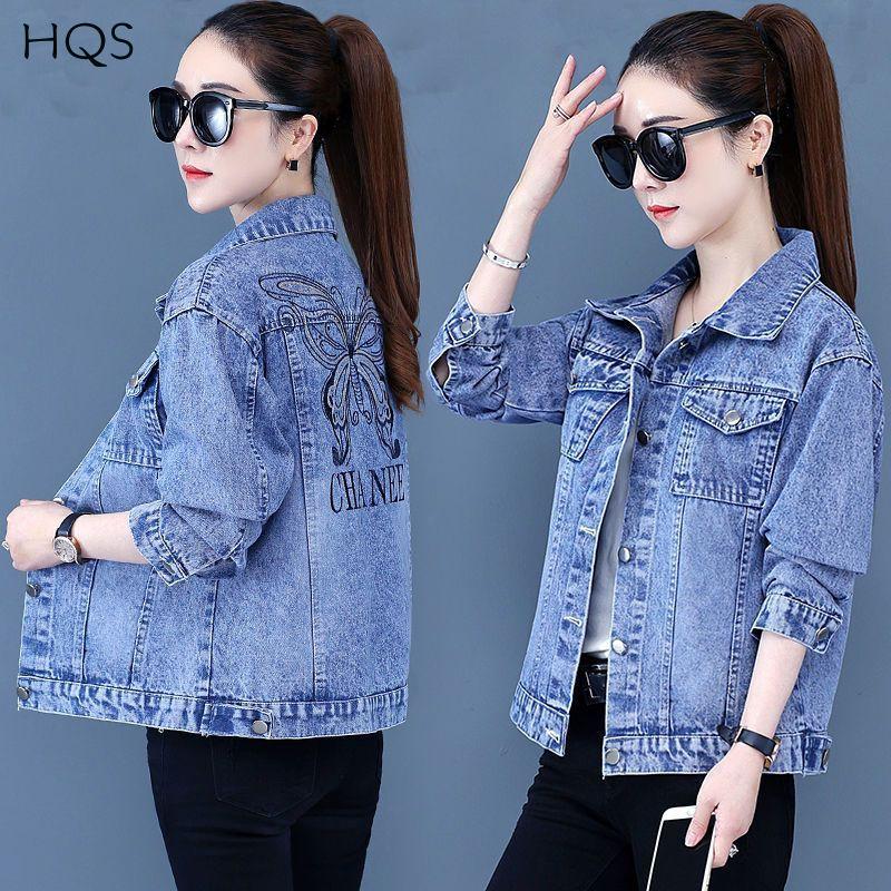 Women s Korean Spring Fall Denim Jacket Short Cropped Embroidered Washed Coat Casual Thin Outerwear XXXL світло-синій колір
Women s Korean Spring Fall Denim Jacket Short Cropped Embroidered Washed Coat Casual Thin Outerwear XXXL світло-синій колір