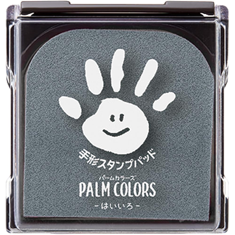 Shachihata PalmColors HPS-A/H-GR Handprint Stamp Pad Gray
Shachihata PalmColors HPS-A/H-GR Handprint Stamp Pad Gray