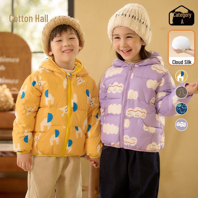 Зимняя куртка с капюшоном Cotton Hall Baby Cartoon - толстая, теплая и симпатичная 110
Зимняя куртка с капюшоном Cotton Hall Baby Cartoon - толстая, теплая и симпатичная 110