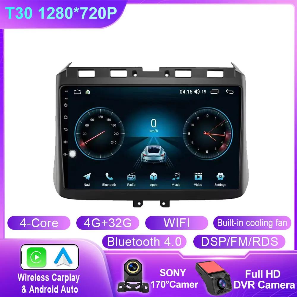 Для HONDA CROSSTOUR 2014 - 2016 Автомагнітола з Carplay Мультимедійний плеєр GPS Навігація Відео Авторадіо Інтелектуальні системи Стерео 4G
Для HONDA CROSSTOUR 2014 - 2016 Автомагнітола з Carplay Мультимедійний плеєр GPS Навігація Відео Авторадіо Інтелектуальні системи Стерео 4G