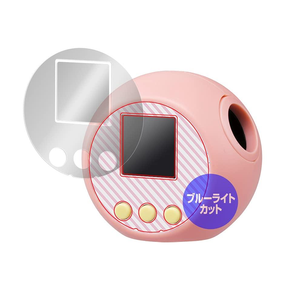 Miyavix Punirunzu Puni Blue Light Cut Protective Film Made in Japan OverLay Eye Plus/Punirunzu Eye-Friendly
Miyavix Punirunzu Puni Blue Light Cut Protective Film Made in Japan OverLay Eye Plus/Punirunzu Eye-Friendly