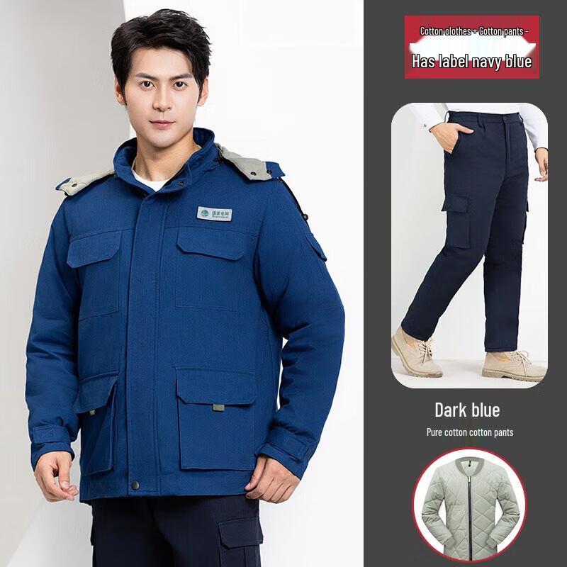 Zhanshi Winter Thickened Workwear Set 195
Zhanshi Winter Thickened Workwear Set 195