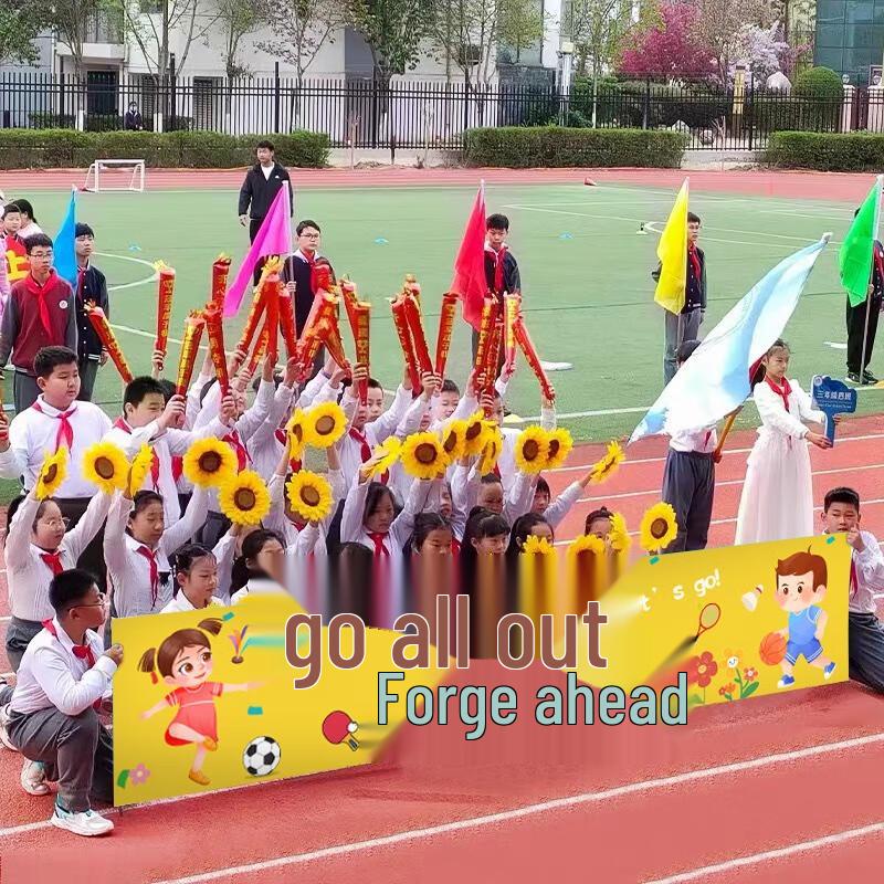 School Sports Day Opening Ceremony Banner
School Sports Day Opening Ceremony Banner