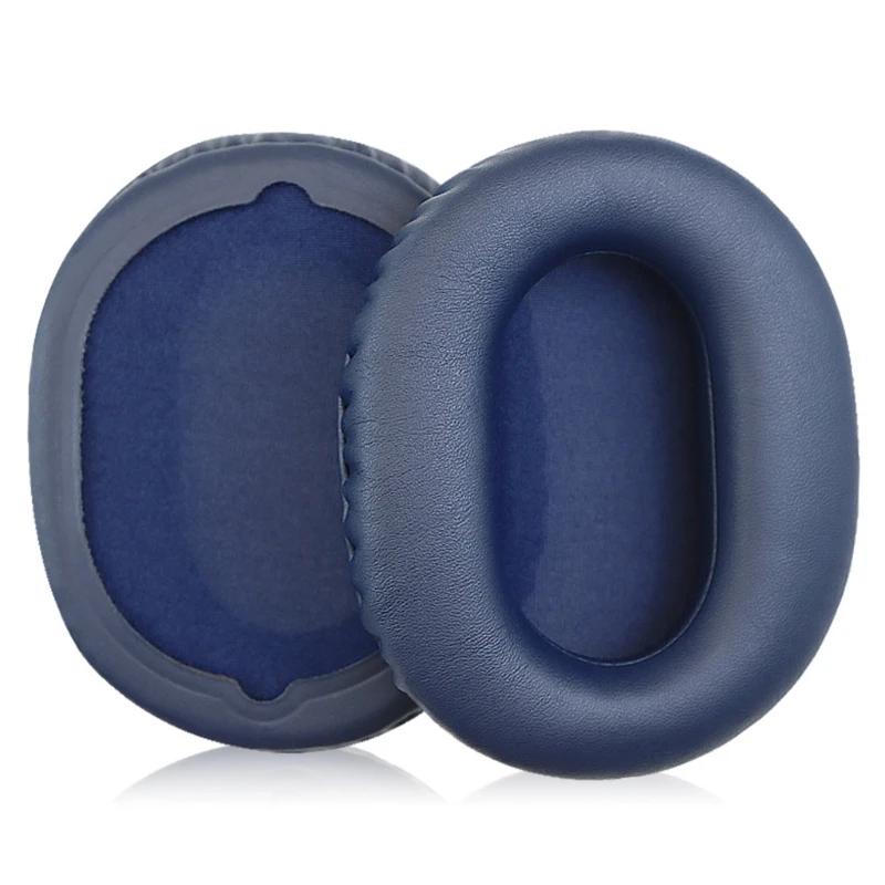 Replacement Earpads Suitable For WH-CH720 CH710 wireless headphones Earmuff Ear pillow Ear covers. синій
Replacement Earpads Suitable For WH-CH720 CH710 wireless headphones Earmuff Ear pillow Ear covers. синій