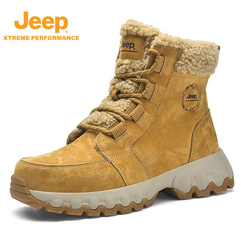 JEEP Men s P340911102 Anti-slip Thickened Snow Boots 44
JEEP Men s P340911102 Anti-slip Thickened Snow Boots 44