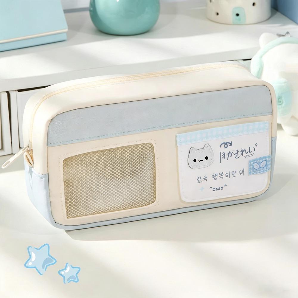 Large Capacity Pencil Case Multi-Layer Stationery Bag Durable Pen Bag Students 1
Large Capacity Pencil Case Multi-Layer Stationery Bag Durable Pen Bag Students 1