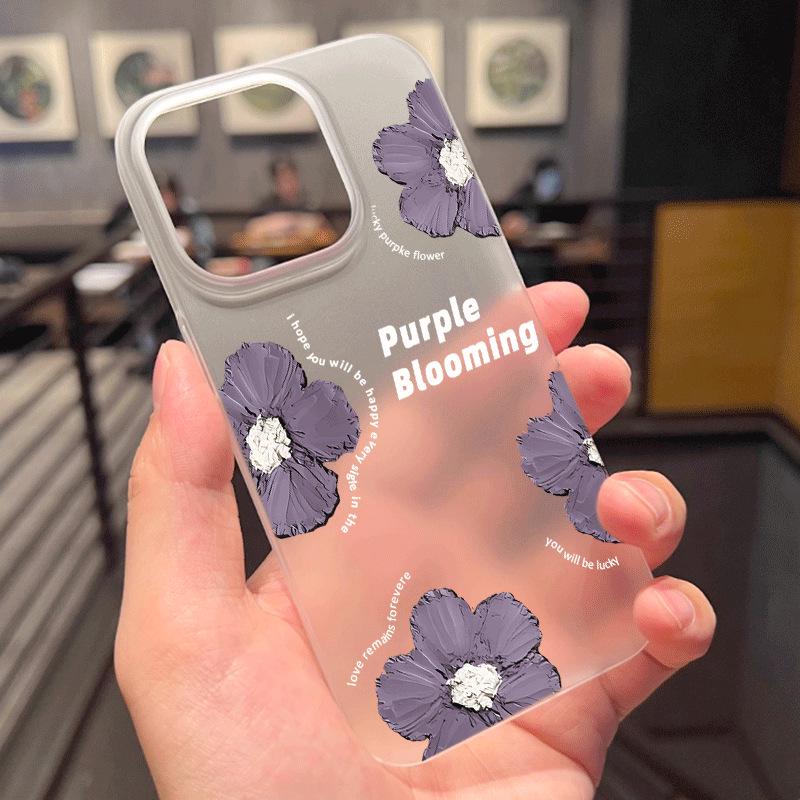Premium Transparent Flower Case for iPhone 15 Pro Max & 16, Anti-Fall, Cross-Border Compatible Custom Design - Contact Customer Service
Premium Transparent Flower Case for iPhone 15 Pro Max & 16, Anti-Fall, Cross-Border Compatible Custom Design - Contact Customer Service