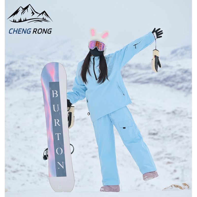 Unisex Waterproof Ski and Mountaineering Suit Set - Casual, Trendy, Warm Jacket for Men and Women L
Unisex Waterproof Ski and Mountaineering Suit Set - Casual, Trendy, Warm Jacket for Men and Women L