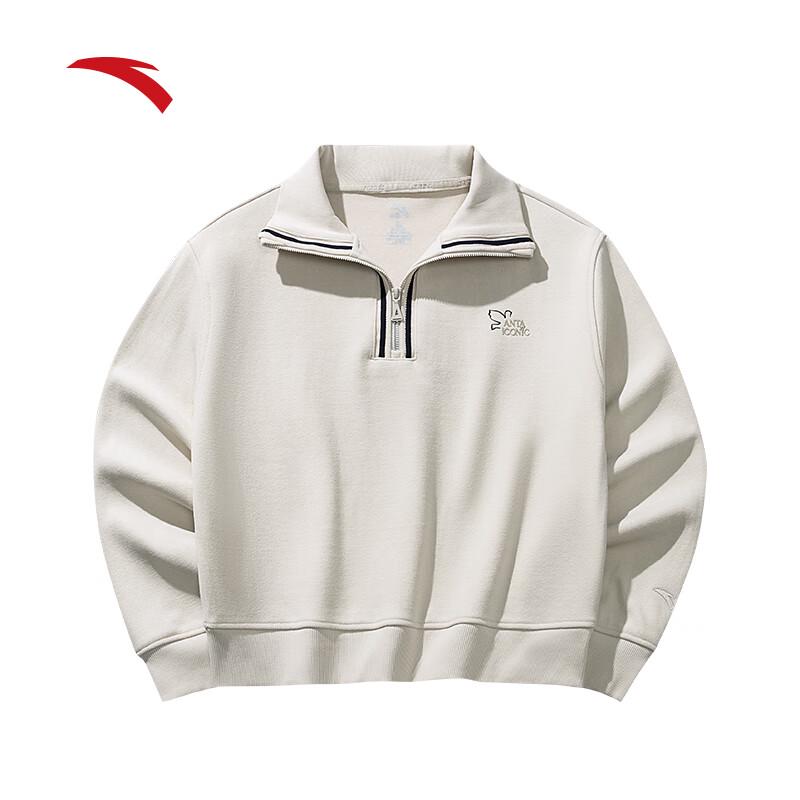 Anta Smart Chenille Heavyweight Half-Zip Drop Shoulder Sweatshirt for Women S
Anta Smart Chenille Heavyweight Half-Zip Drop Shoulder Sweatshirt for Women S