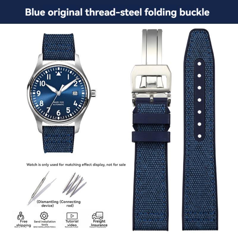 Новий 20 мм 21 мм ремінець для годинника IWC з тканинним візерунком, основа з фторкаучуку (FKM), ремінець пілота IW389404, браслет, водонепроникний ремінець для чоловічих годинників 21mm
Новий 20 мм 21 мм ремінець для годинника IWC з тканинним візерунком, основа з фторкаучуку (FKM), ремінець пілота IW389404, браслет, водонепроникний ремінець для чоловічих годинників 21mm