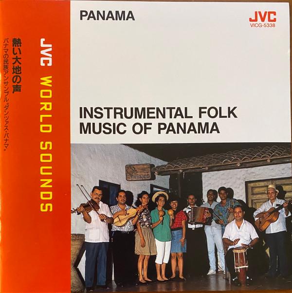 CD FOLK MUSIC; DANZAS PANAMA - Voices of the Hot Earth / Panamania VICG5338 JVC 1994 Japan ObiLatin Used
CD FOLK MUSIC; DANZAS PANAMA - Voices of the Hot Earth / Panamania VICG5338 JVC 1994 Japan ObiLatin Used