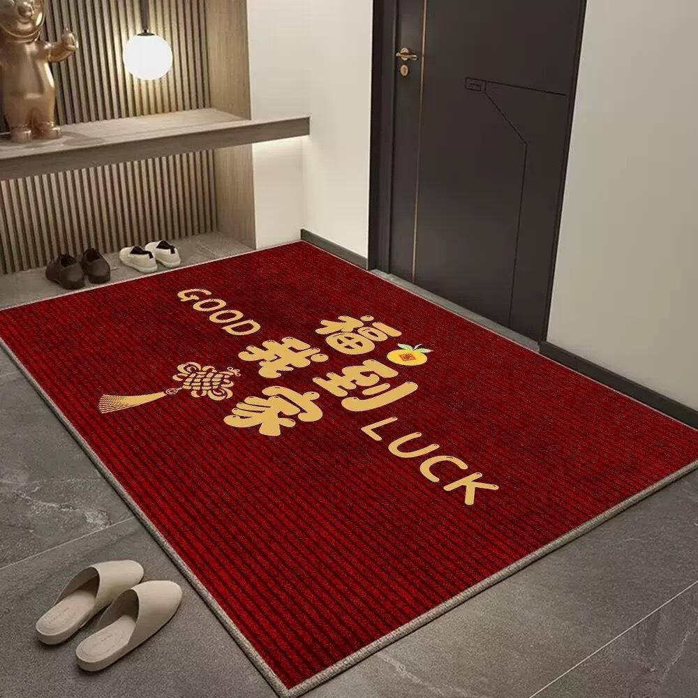 Килимок для підлоги біля входу в дім у китайському стилі Високоякісний килимок для підлоги з кришталевого вельвету Дверний килимок Килимок проти ковзання Килимок для підлоги Килимок для ніг 50 * 80cm
Килимок для підлоги біля входу в дім у китайському стилі Високоякісний килимок для підлоги з кришталевого вельвету Дверний килимок Килимок проти ковзання Килимок для підлоги Килимок для ніг 50 * 80cm