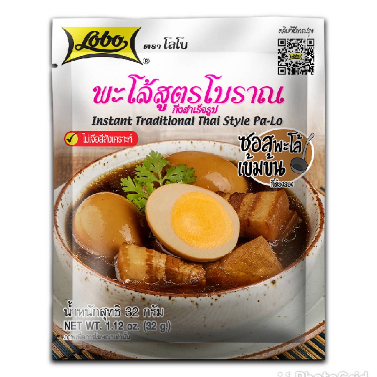 Lobo Thai Food Яйцо Тофу Свинина Сладкий Суп Специи Травы Па-Ло 32 грамма
Lobo Thai Food Яйцо Тофу Свинина Сладкий Суп Специи Травы Па-Ло 32 грамма