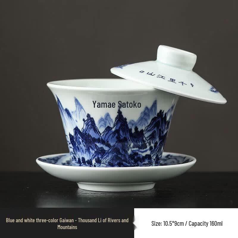 Qiwei Ru Kiln Ceramic Gaiwan - Not Hot to Handle
Qiwei Ru Kiln Ceramic Gaiwan - Not Hot to Handle