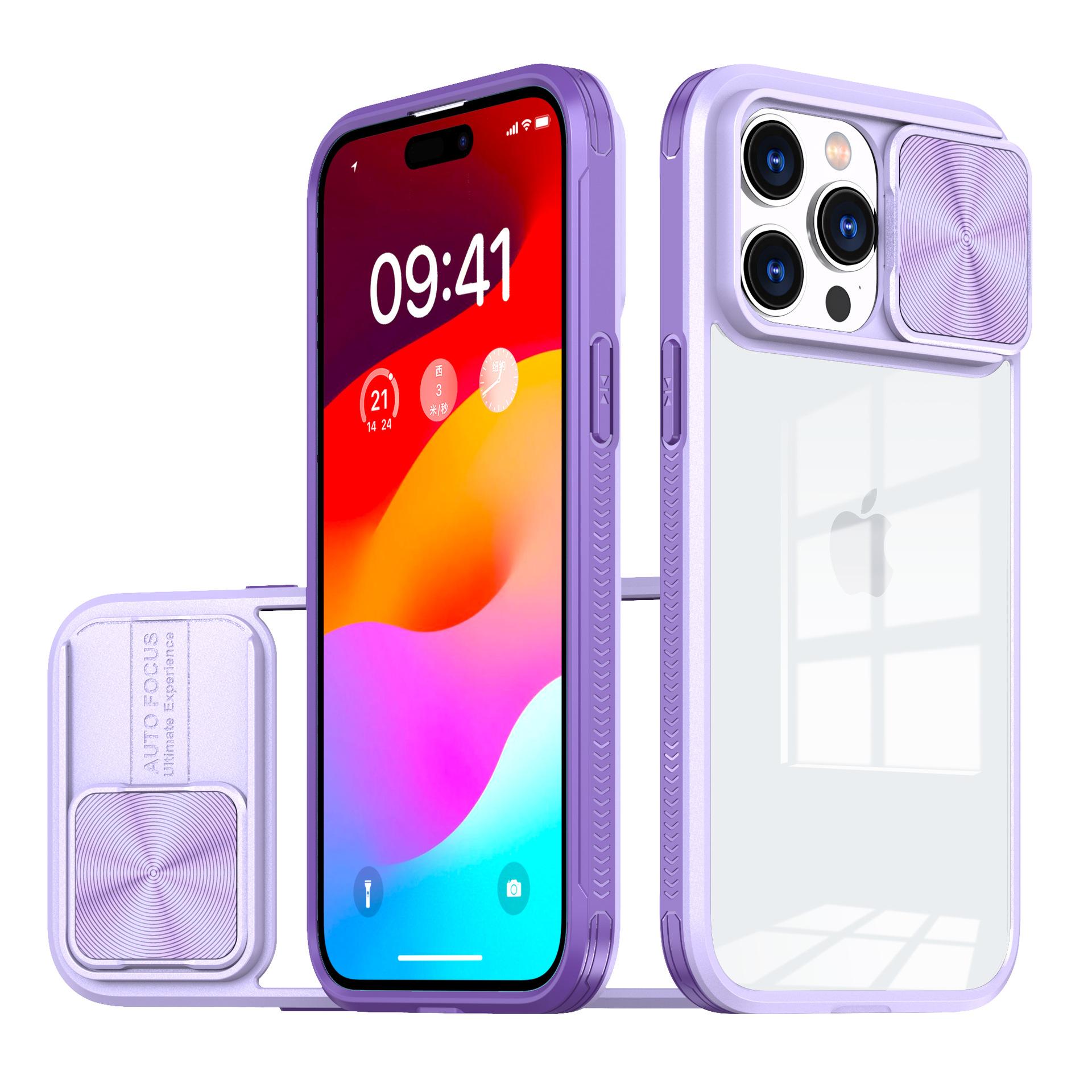 Акриловий чохол Camera Protect для iPhone 16 15 Pro Max 14 Plus 13 12 11 Pro X XR Xs Max 7 8 Plus SE2 SE3 SE 2020 2022 Прозора задня кришка Samsung Galaxy A55 фіолетовий
Акриловий чохол Camera Protect для iPhone 16 15 Pro Max 14 Plus 13 12 11 Pro X XR Xs Max 7 8 Plus SE2 SE3 SE 2020 2022 Прозора задня кришка Samsung Galaxy A55 фіолетовий