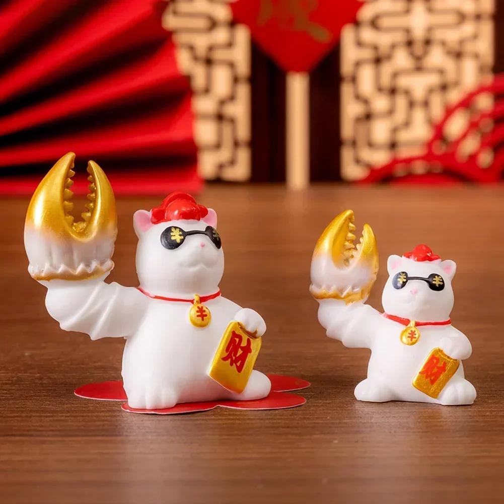 Chinese Waving Muscle Gold Arms Lucky Cat Figurine Big Wealth Statue Wealth Cat Home Living Room Office Desk Decor
Chinese Waving Muscle Gold Arms Lucky Cat Figurine Big Wealth Statue Wealth Cat Home Living Room Office Desk Decor