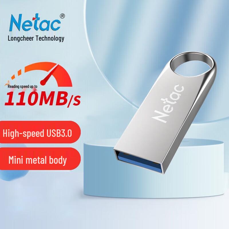 Netac BU279 64 ГБ USB 3.0 Мини Металлическая Флешка
Netac BU279 64 ГБ USB 3.0 Мини Металлическая Флешка