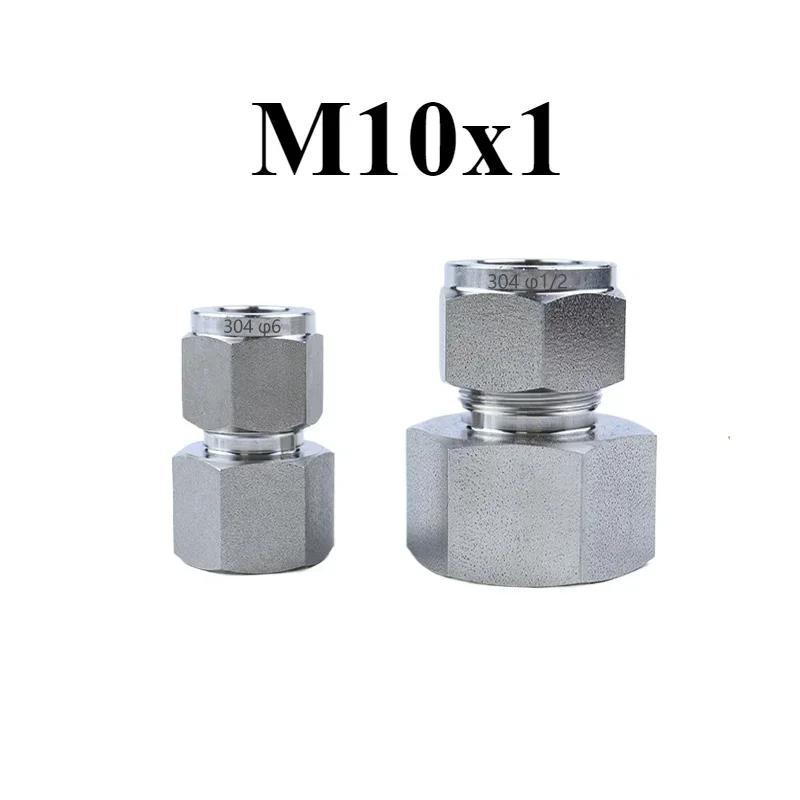 M10-M20 Metric 1/8 1/4 3/8 1/2 BSPP NPT Feamel x 1/8-1 Inch 3-16mm Compression Union 304 Stainless Pipe Fitting Connector 3mm Tube OD&Female Thread- Tube
M10-M20 Metric 1/8 1/4 3/8 1/2 BSPP NPT Feamel x 1/8-1 Inch 3-16mm Compression Union 304 Stainless Pipe Fitting Connector 3mm Tube OD&Female Thread- Tube