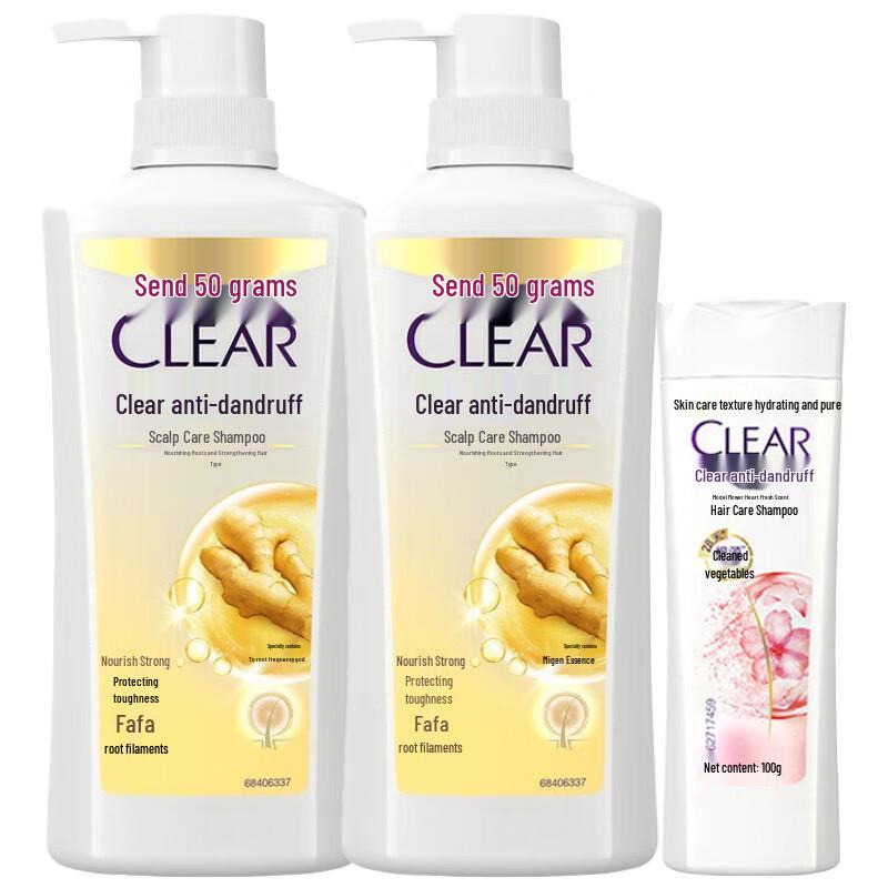 Clear Anti-Dandruff Scalp Care Shampoo
Clear Anti-Dandruff Scalp Care Shampoo