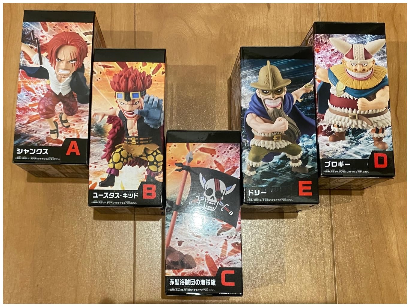 World Collectible Figure Elbaf Complete Set of 5 Figures WCF Official Figure белый
World Collectible Figure Elbaf Complete Set of 5 Figures WCF Official Figure белый