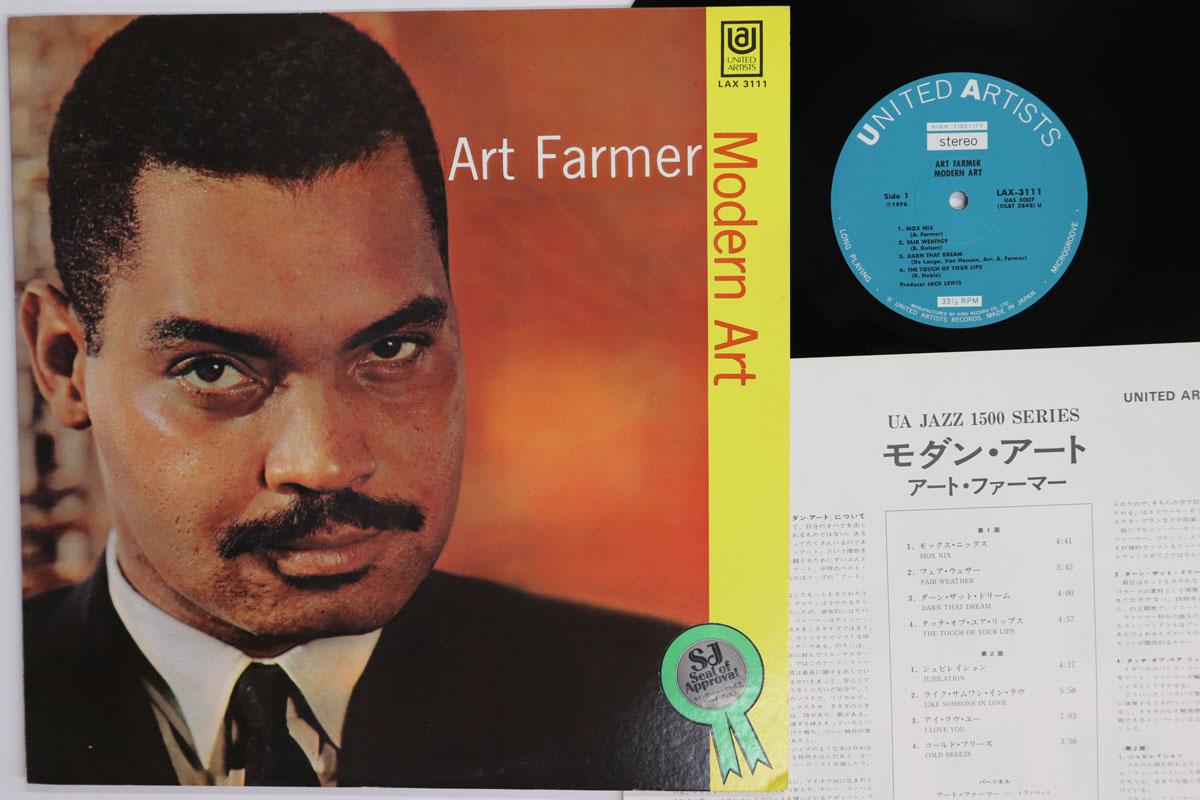 LP Record ART FARMER Modern Art LAX3111 UNITED ARTISTS 1976 Japan Jazz Used
LP Record ART FARMER Modern Art LAX3111 UNITED ARTISTS 1976 Japan Jazz Used