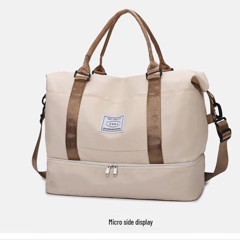 Li Shen Dry Wet Separation Gym Bag
Li Shen Dry Wet Separation Gym Bag