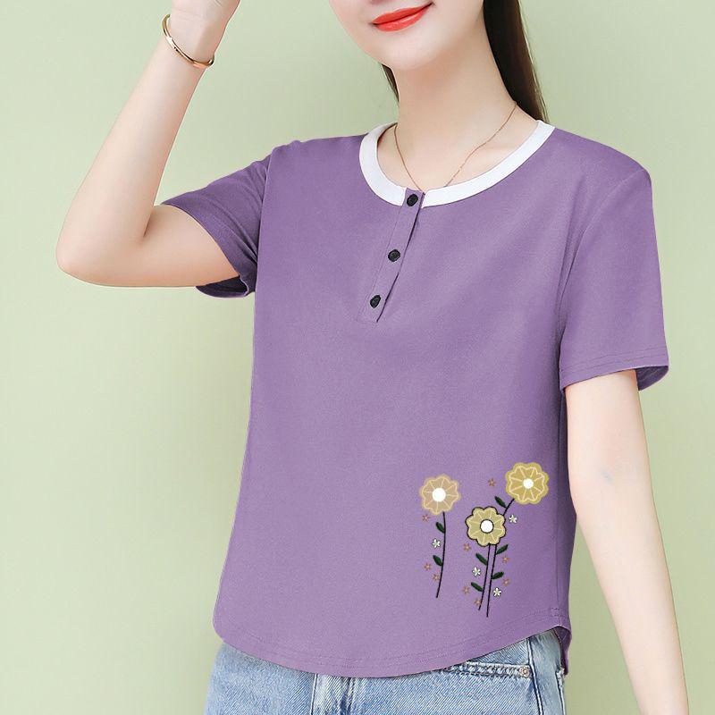 Women s Pure Cotton Short Sleeve T-Shirt, Summer 2025, Slims & Covers Belly, Sweet & Irregular Slim-Fit Design XL
Women s Pure Cotton Short Sleeve T-Shirt, Summer 2025, Slims & Covers Belly, Sweet & Irregular Slim-Fit Design XL