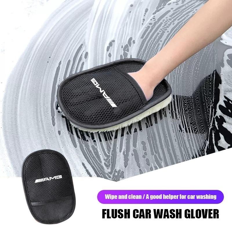 Car Styling Wool Soft Car Washing Gloves Cleaning Brush Accessories For Mercedes Benz AMG A B C E G W211 W203 W204 C260 E300L
Car Styling Wool Soft Car Washing Gloves Cleaning Brush Accessories For Mercedes Benz AMG A B C E G W211 W203 W204 C260 E300L