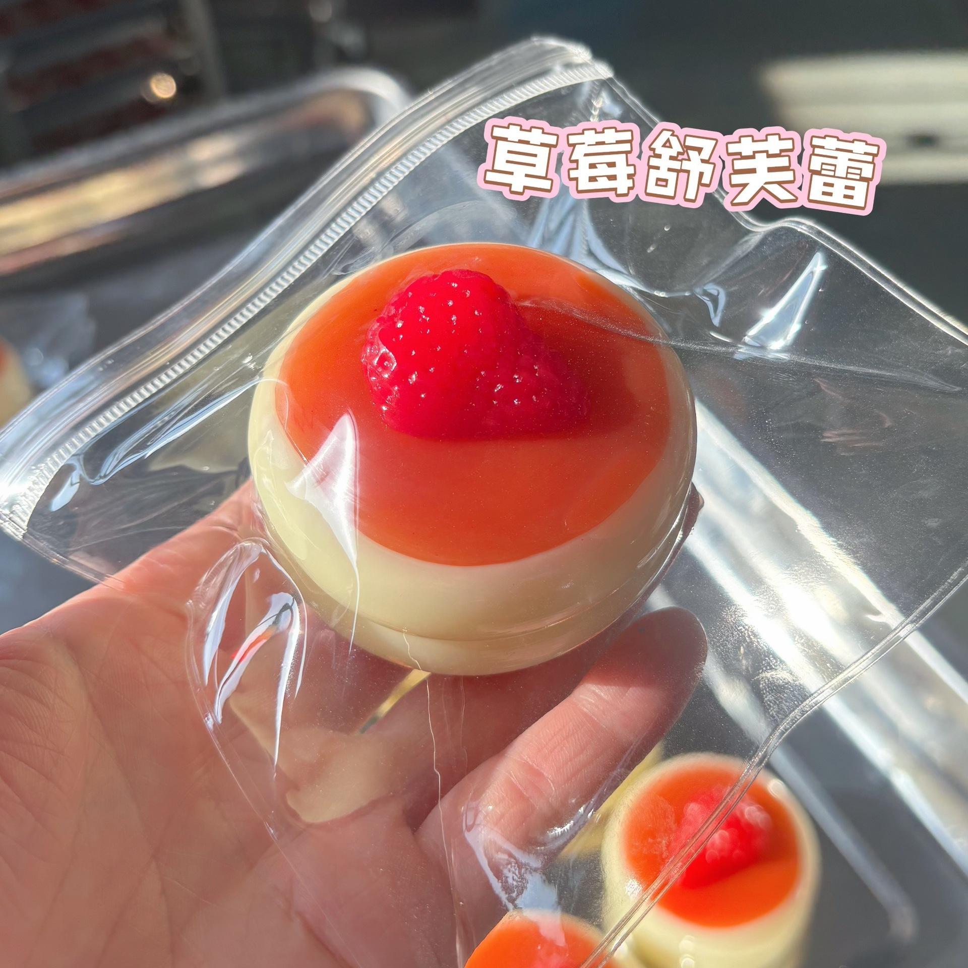 Cake Souffl Squishy Toy Slow Rising Squeeze Fidget Sensory Anti Stress For Adults Fun Hand Relax Squeezable Decompression Anti Anxiety Therapeutic
Cake Souffl Squishy Toy Slow Rising Squeeze Fidget Sensory Anti Stress For Adults Fun Hand Relax Squeezable Decompression Anti Anxiety Therapeutic