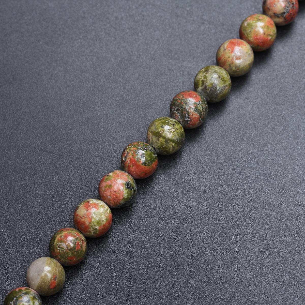 15-60 шт. 4/6/8/10/12 мм антрацитовые круглые натуральные каменные бусины для изготовления ювелирных изделий из ожерелья и браслета 1 String 8mm(about 49-50Pcs)
15-60 шт. 4/6/8/10/12 мм антрацитовые круглые натуральные каменные бусины для изготовления ювелирных изделий из ожерелья и браслета 1 String 8mm(about 49-50Pcs)