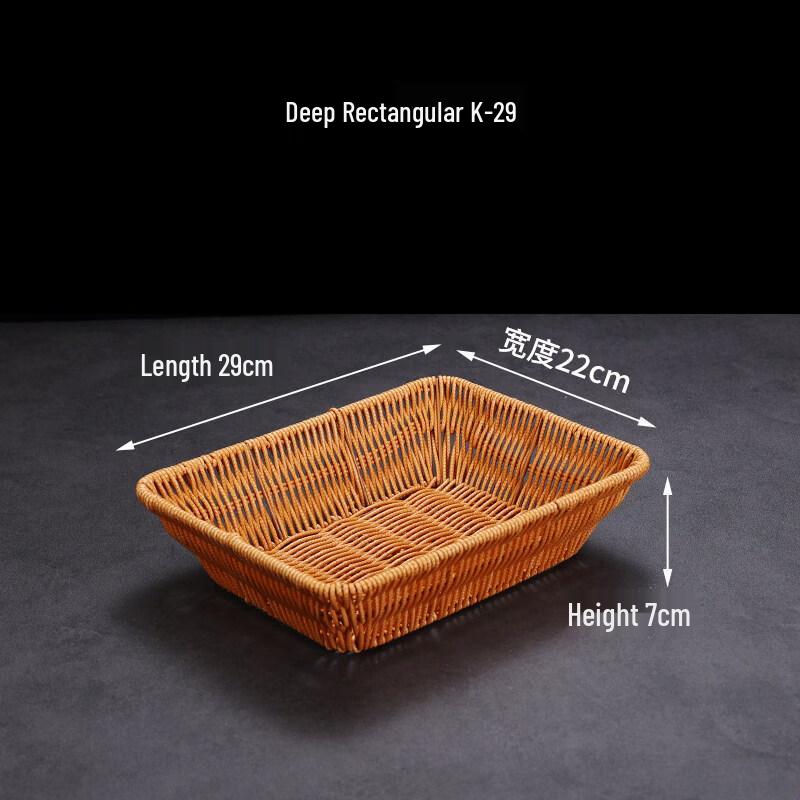 Retro Fruit Basket & Snack Plate Set
Retro Fruit Basket & Snack Plate Set