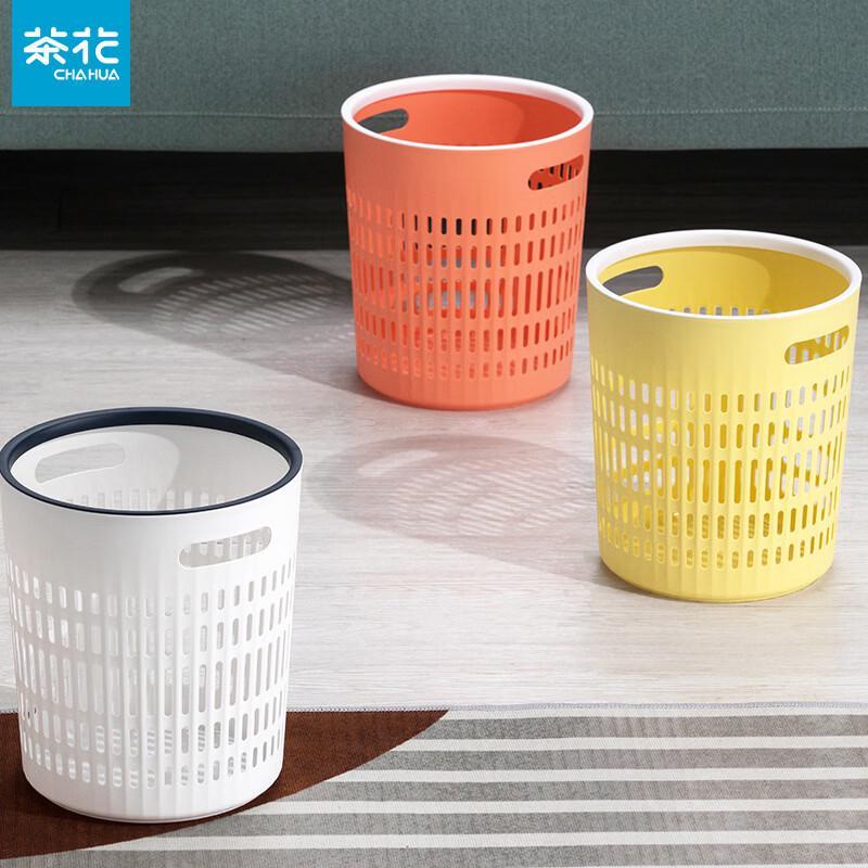 CHAHUA Household Press-Ring Plastic Trash Cans (Set of 2)
CHAHUA Household Press-Ring Plastic Trash Cans (Set of 2)