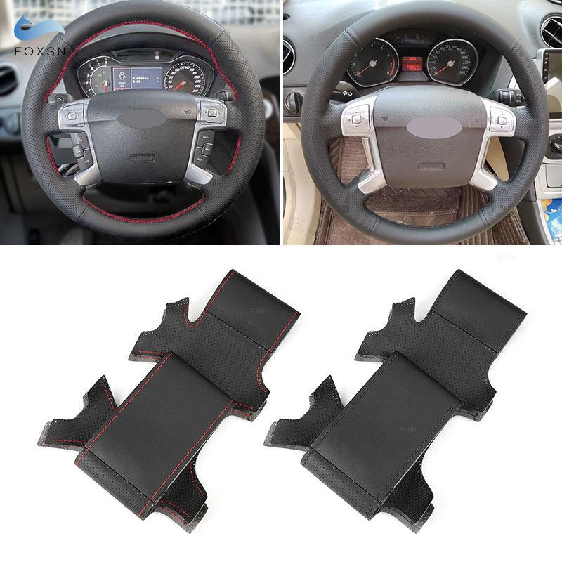 Для Ford Mondeo 2007-2014 Galaxy 2006-2015 S-Max 2006-2014 ручная оплетка автомобильный чехол на руль протектор перфорированная кожа
Для Ford Mondeo 2007-2014 Galaxy 2006-2015 S-Max 2006-2014 ручная оплетка автомобильный чехол на руль протектор перфорированная кожа