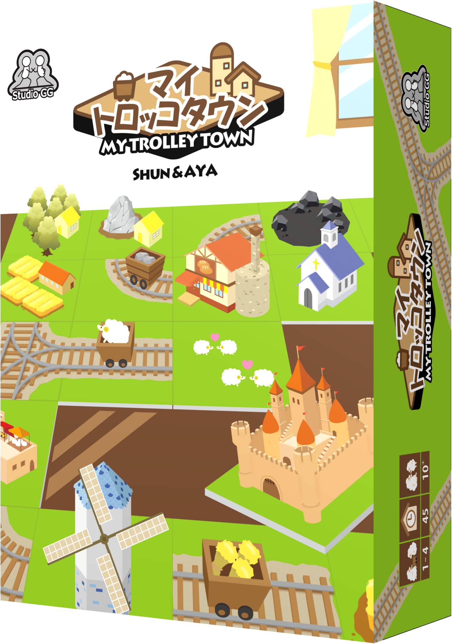 Студия GG My Trolley Town 45 возраст 10 и настольная игра (1-4 игрока, минут, и более)
Студия GG My Trolley Town 45 возраст 10 и настольная игра (1-4 игрока, минут, и более)