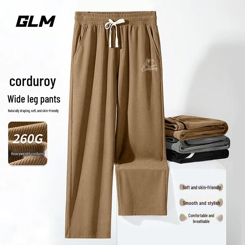 GLM Men s Corduroy Wide-Leg Casual Pants 5XL
GLM Men s Corduroy Wide-Leg Casual Pants 5XL