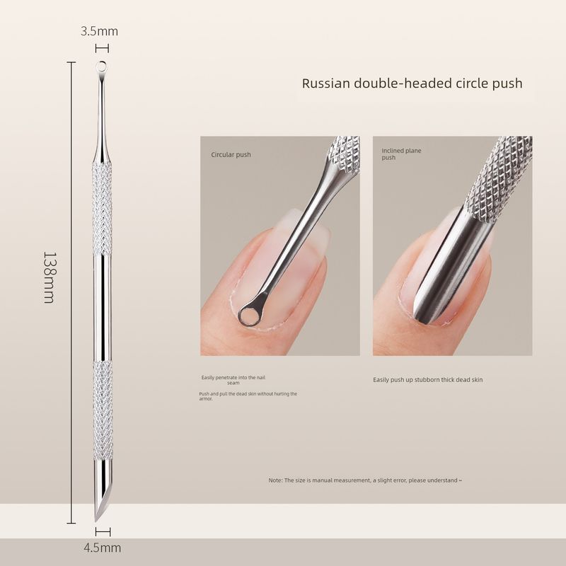 Gaoy GAOY Nail Art Steel Push Thin Russian Double-Headed Horseshoe Push Nail Remover Manicure Nail Peeling Pre-Treatment Tool Russian Double-Headed Circle Push
Gaoy GAOY Nail Art Steel Push Thin Russian Double-Headed Horseshoe Push Nail Remover Manicure Nail Peeling Pre-Treatment Tool Russian Double-Headed Circle Push