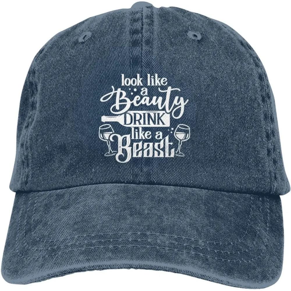 Running Hats for Women Drinking Party Golf Hats for Mens Ball Caps Quick Dry Looks Like A Beauty Drink Adjustable тёмно-синий
Running Hats for Women Drinking Party Golf Hats for Mens Ball Caps Quick Dry Looks Like A Beauty Drink Adjustable тёмно-синий