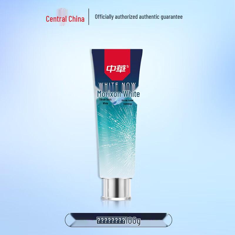 Zhonghua Ice Mint Whitening Toothpaste
Zhonghua Ice Mint Whitening Toothpaste