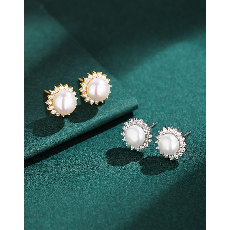Sunflower Freshwater Pearl Stud Earrings, 925 Sterling Silver, Minimalist Design for Autumn/Winter, High-End Luxury for Women. 925 Sterling Silver
Sunflower Freshwater Pearl Stud Earrings, 925 Sterling Silver, Minimalist Design for Autumn/Winter, High-End Luxury for Women. 925 Sterling Silver