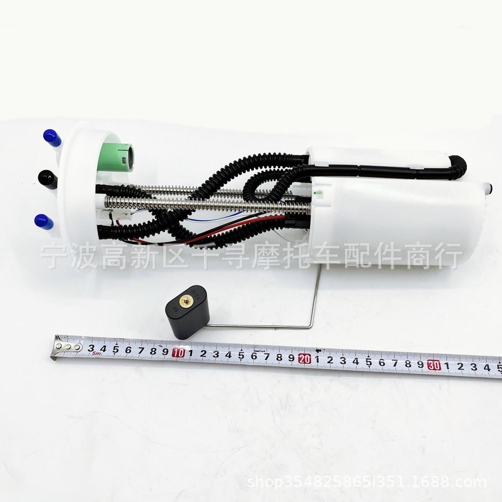 HS700CC EFI Fuel Pump for Bennche Strike UTV 39500-115H-0000 Fuel Nozzle
HS700CC EFI Fuel Pump for Bennche Strike UTV 39500-115H-0000 Fuel Nozzle