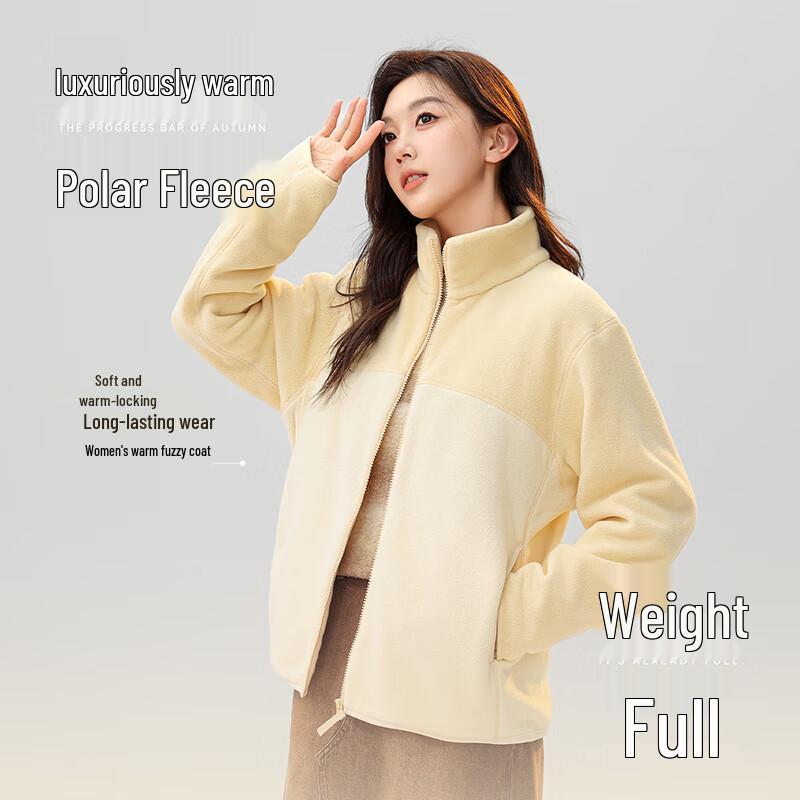 SNOWFLYING Men s Double-Sided Polar Fleece Color-Block Jacket XL
SNOWFLYING Men s Double-Sided Polar Fleece Color-Block Jacket XL