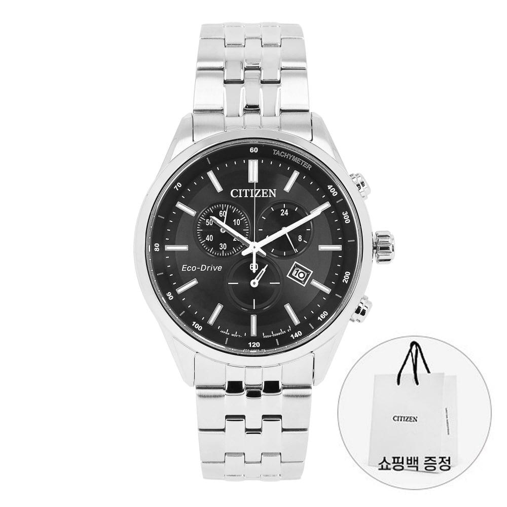 Citizen Chronograph Men S Metal Watch At2570 56e AT2570-56E
Citizen Chronograph Men S Metal Watch At2570 56e AT2570-56E